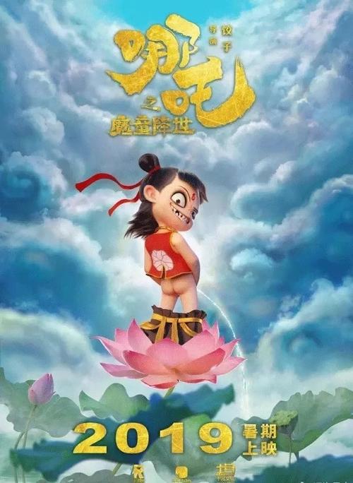 资质等级证书哪里能做